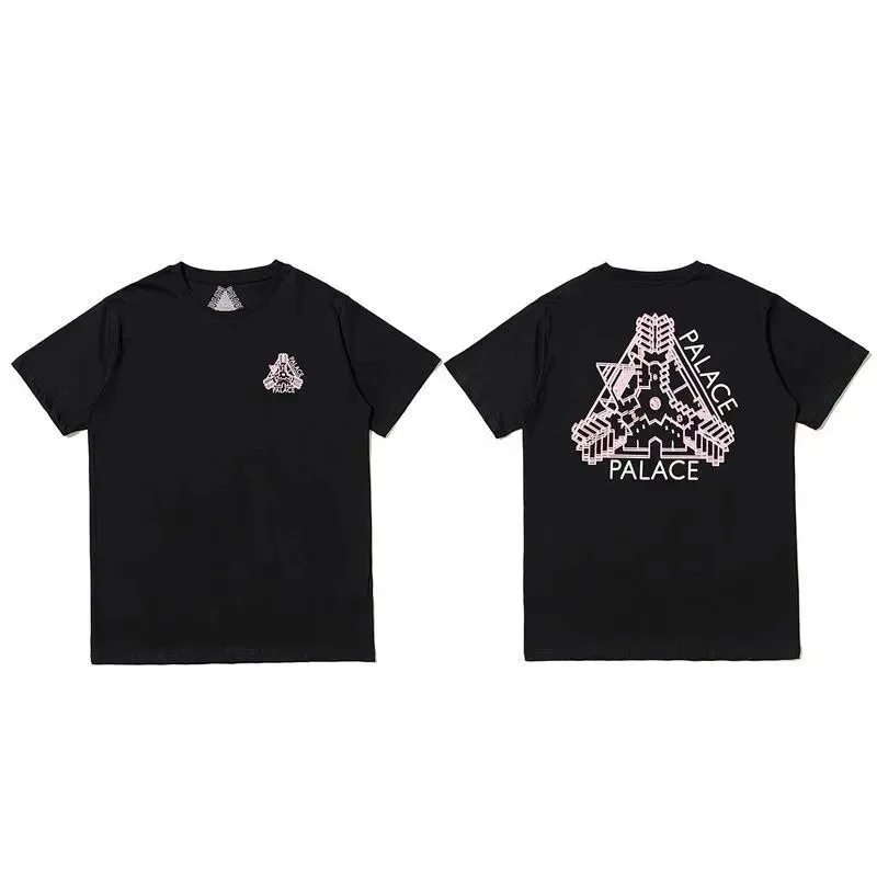 Palace Black T-Shirt
