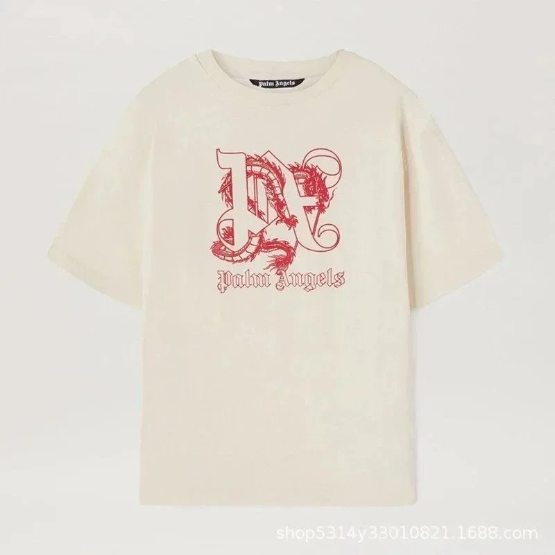 Palm Angels Dragon B