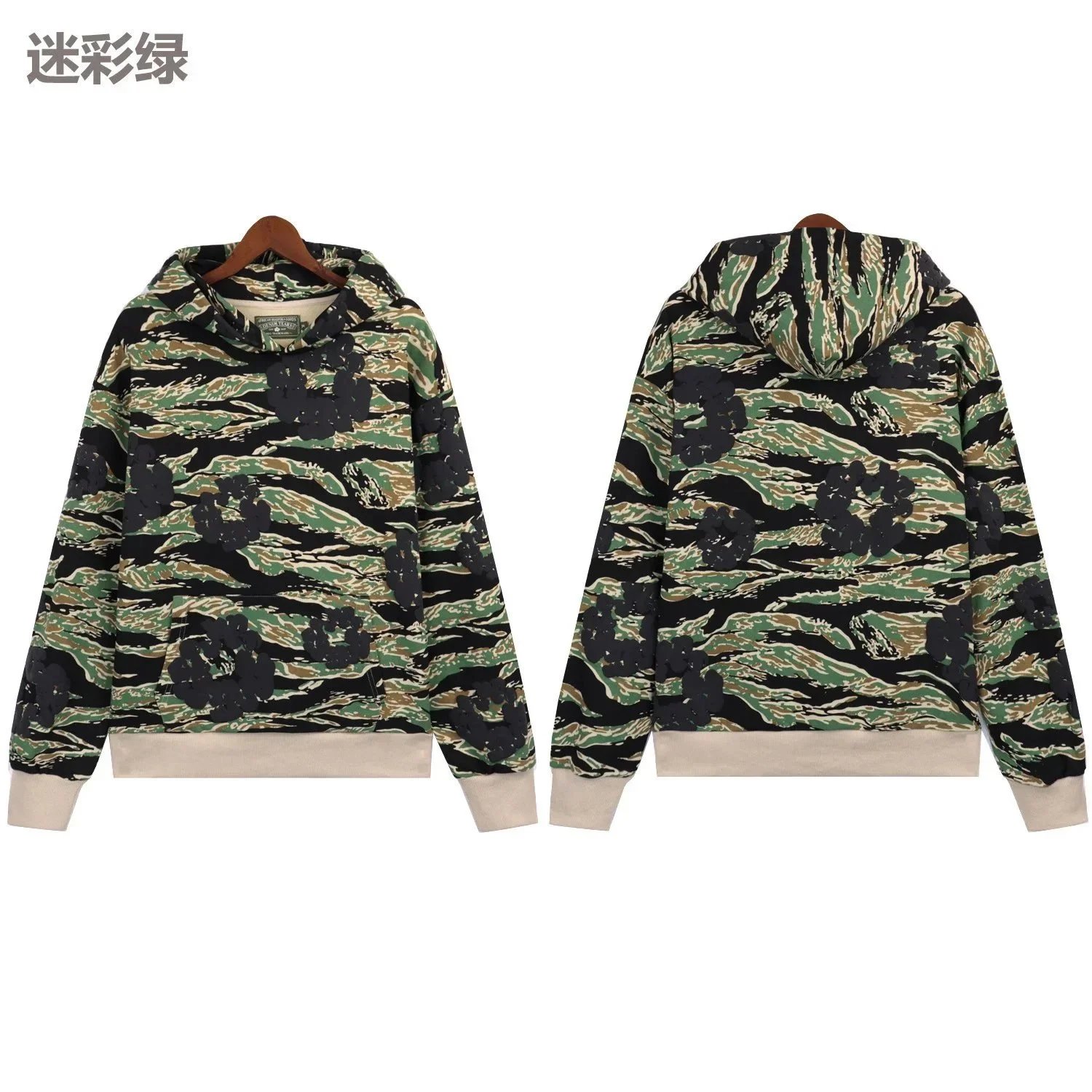 A Bathing Ape迷彩绿 Hoo