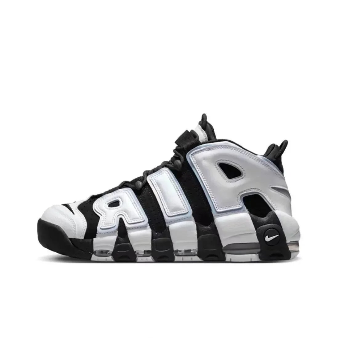 Nike Air More Uptemp