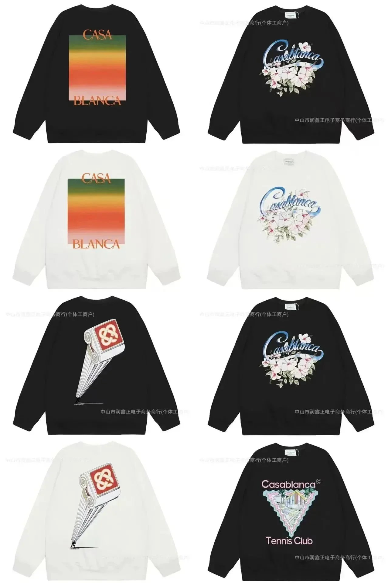 Casablanca Graphic Print Black White Oversized Sweatshirt