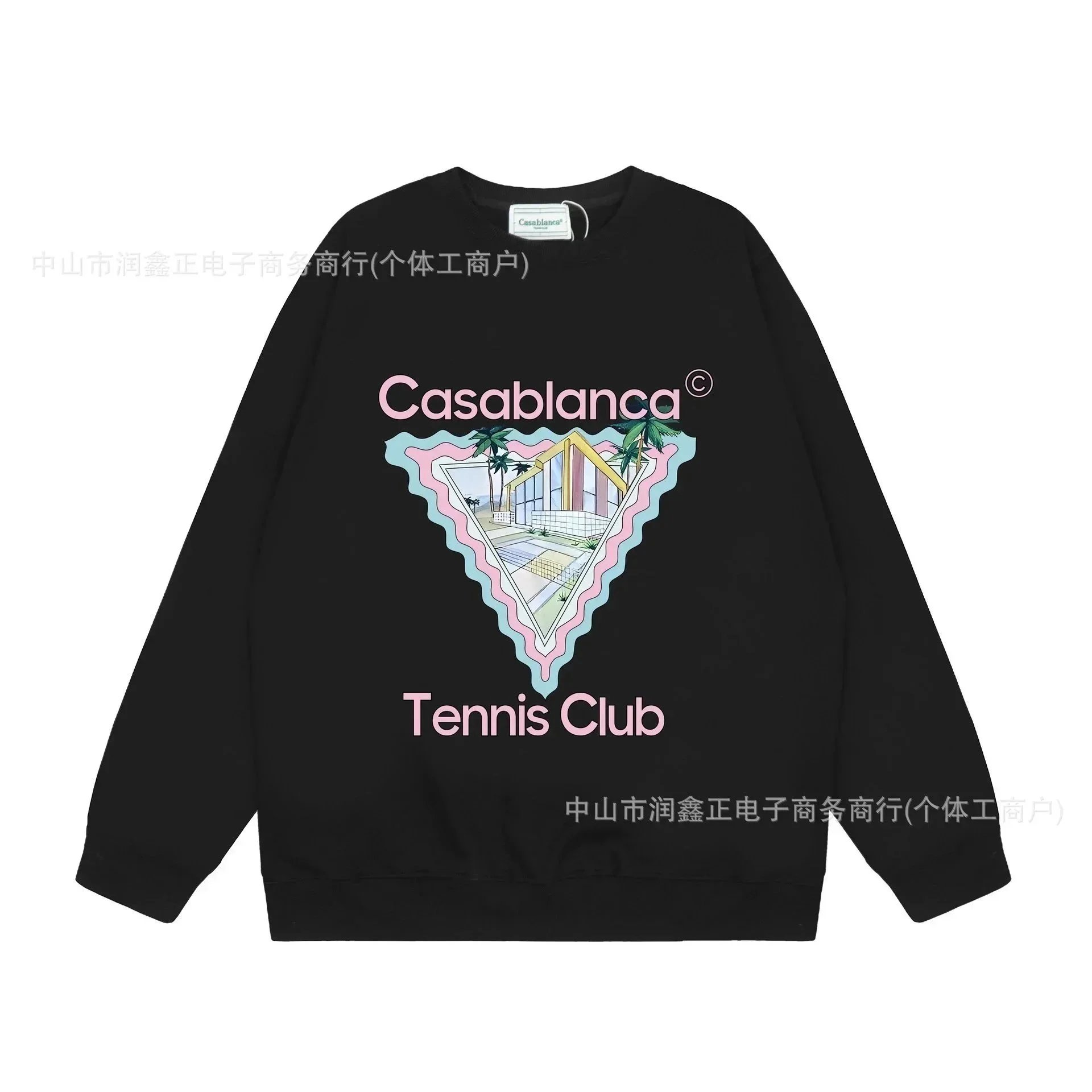 Casablanca Tennis Cl