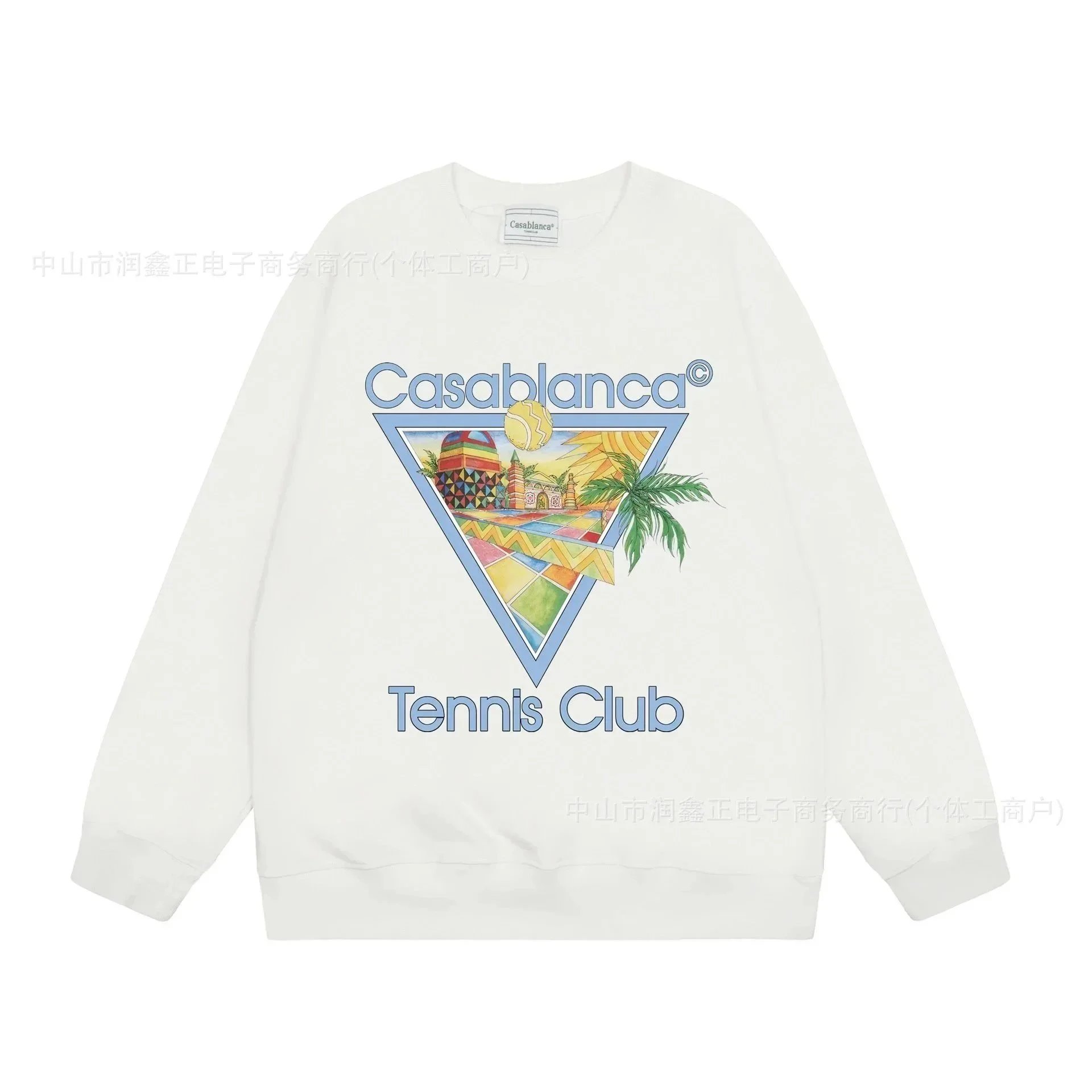 Casablanca Tennis Cl