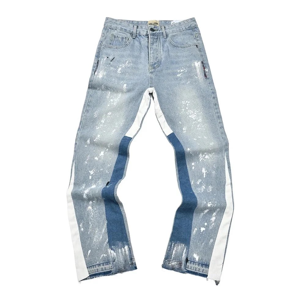 Gallery Blue Jeans