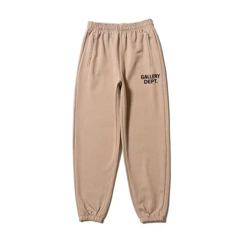 Gallery Dept Beige P