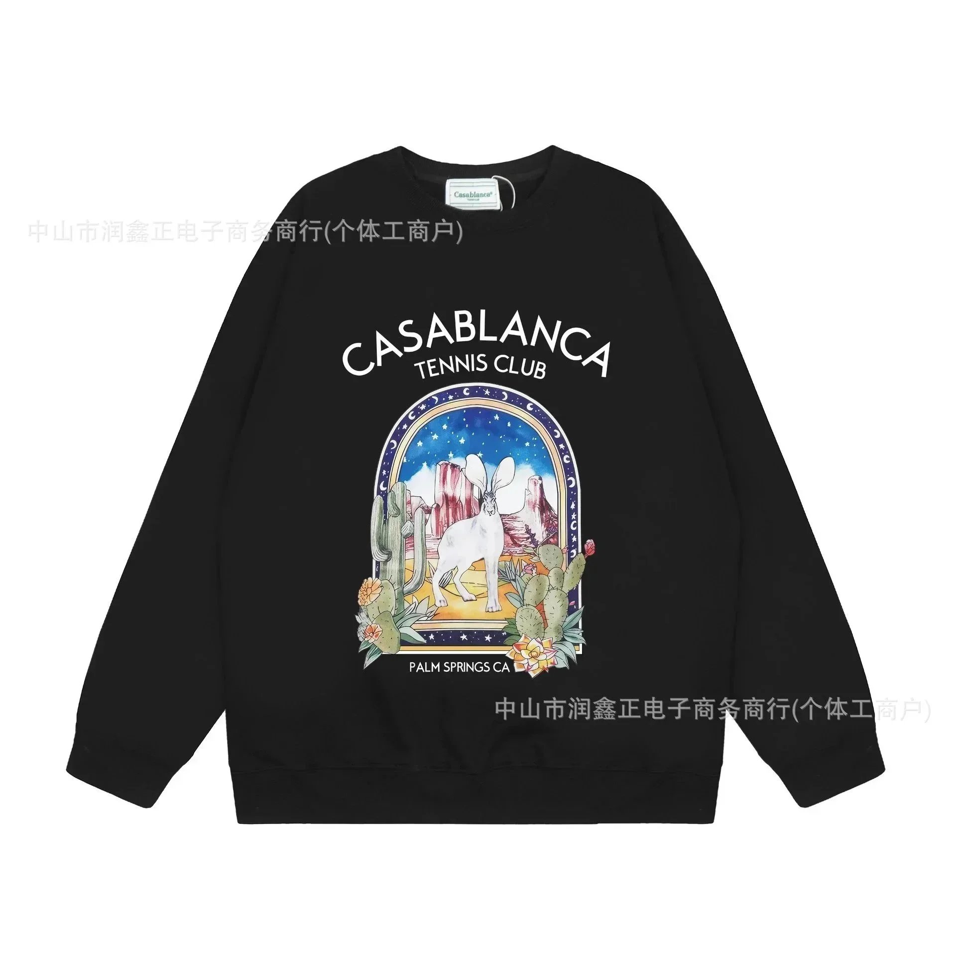 Casablanca Tennis Cl
