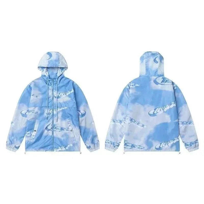 Supreme Blue Cloud J