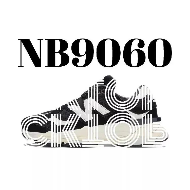 New Balance NB9060 B