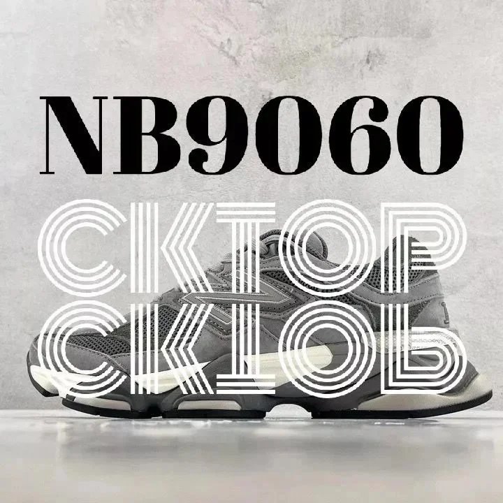 New Balance NB9060 G