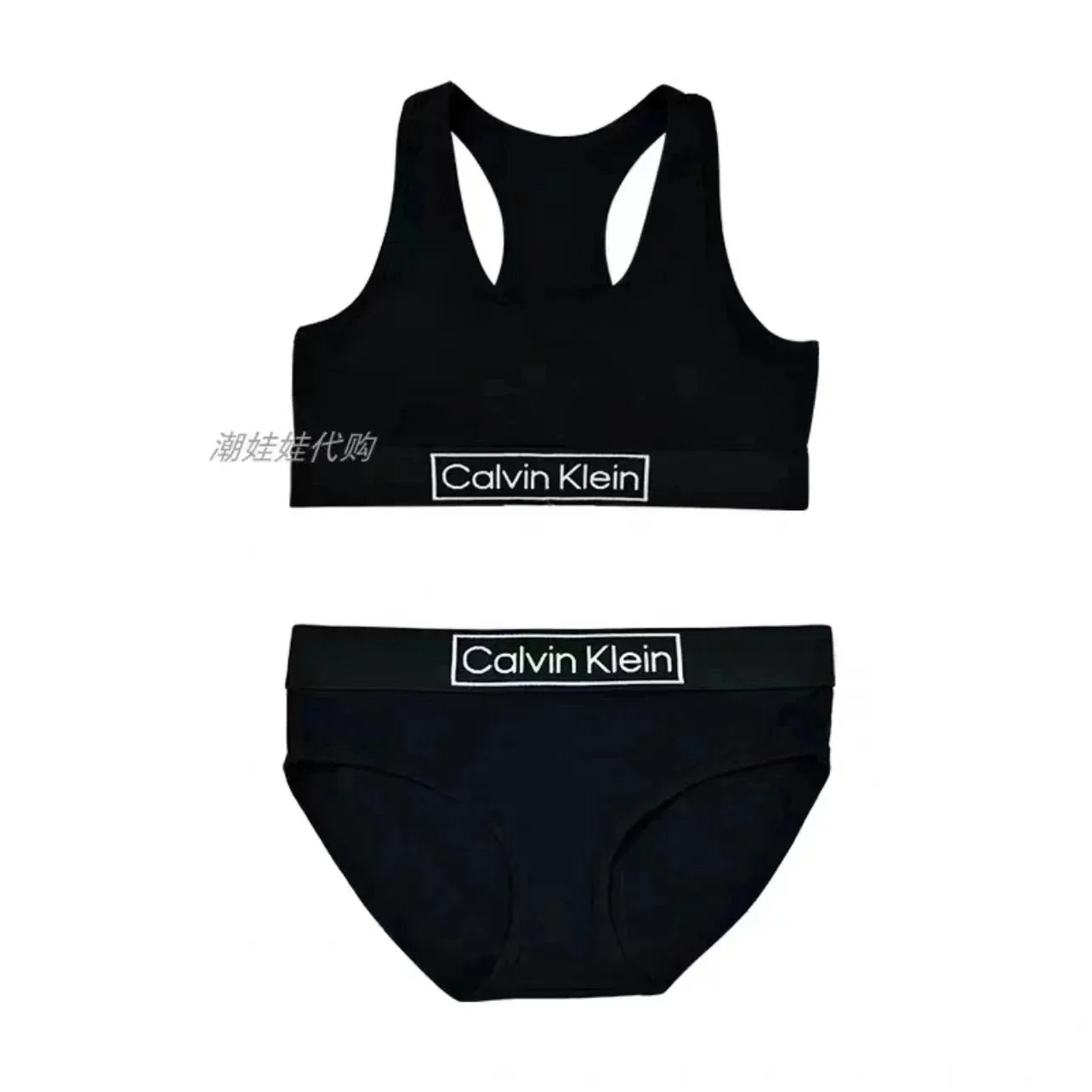 Calvin Klein Black U