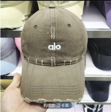 Alo Deep Khaki Cap