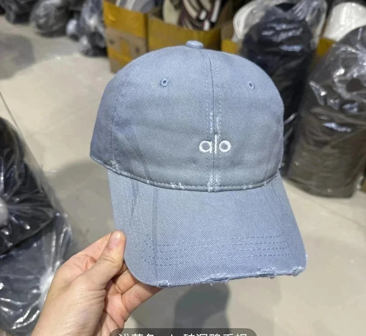 Alo Blue Hat