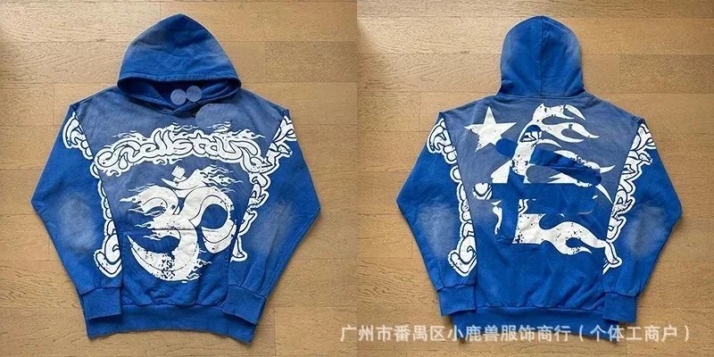 Supreme Blue Hoodie
