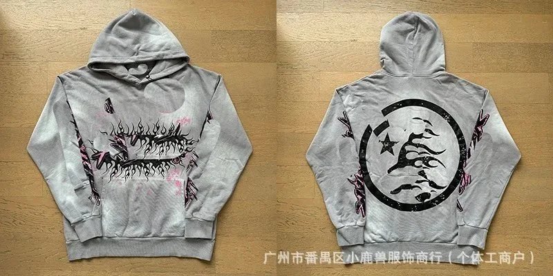 Unisex Gray Hoodie