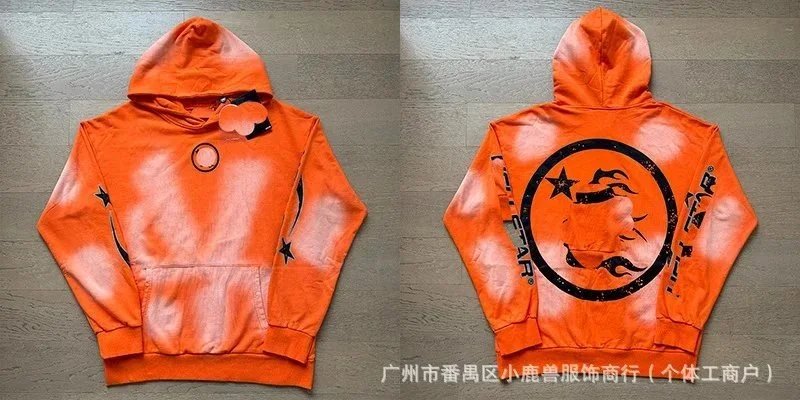 PUMA Orange Hoodie