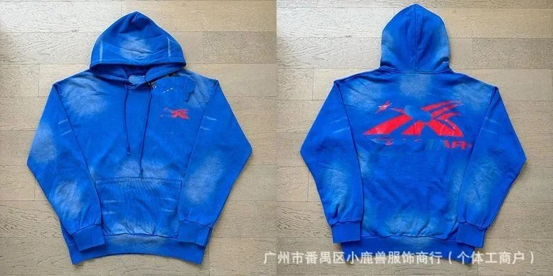 Kangaroos Blue Hoodi
