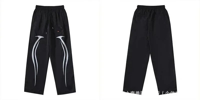 Adidas Black Pants