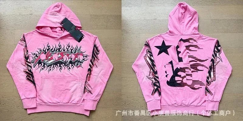 Supreme Pink Hoodie