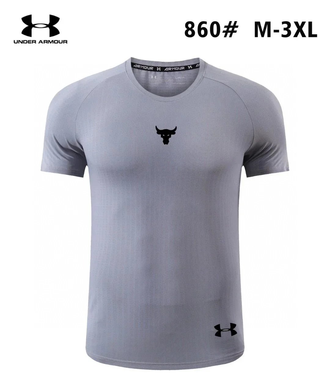 Under Armour 860# Gr