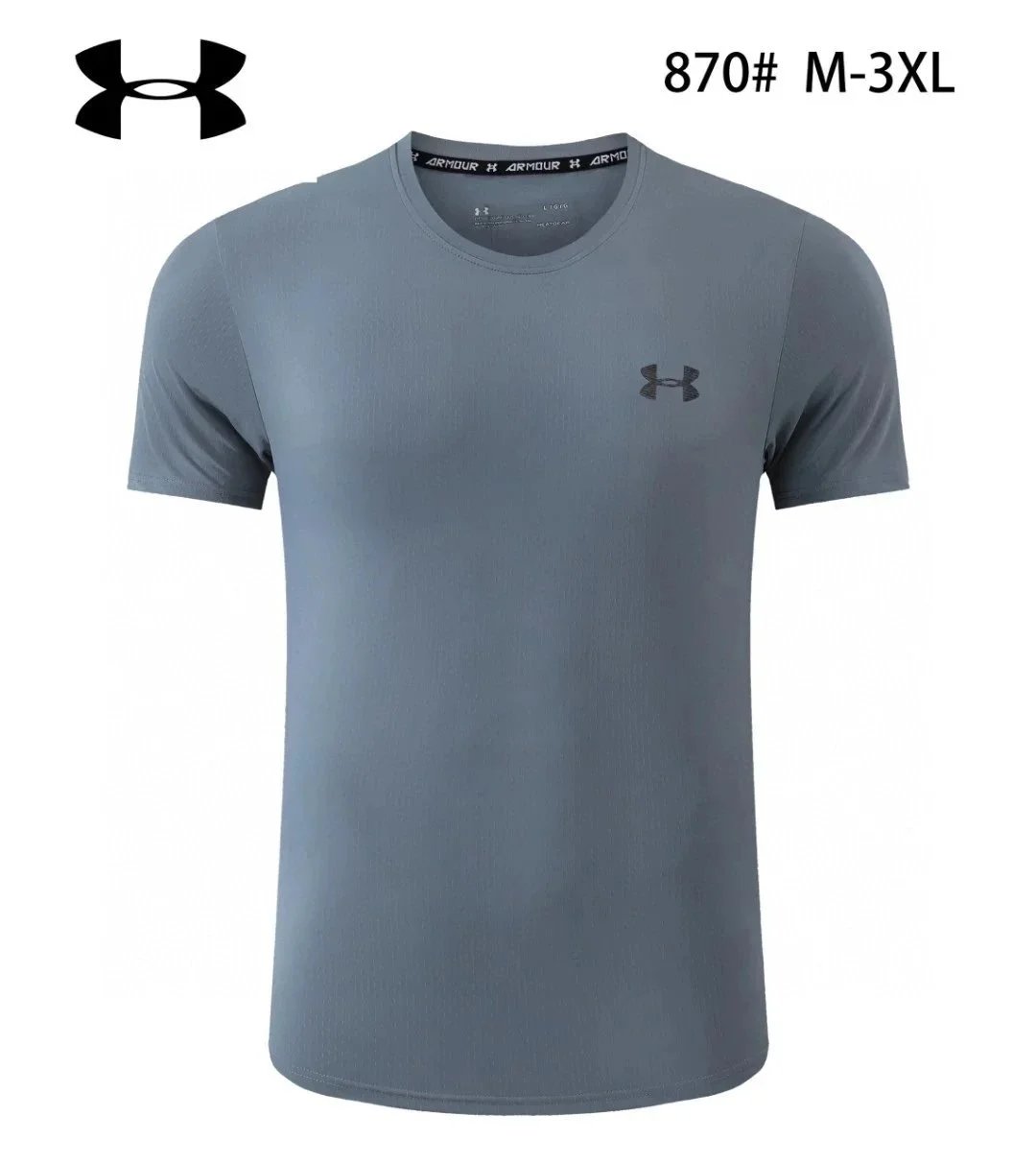 Under Armour 870# Gr