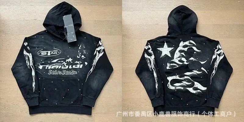 STAR THUNDER Black H