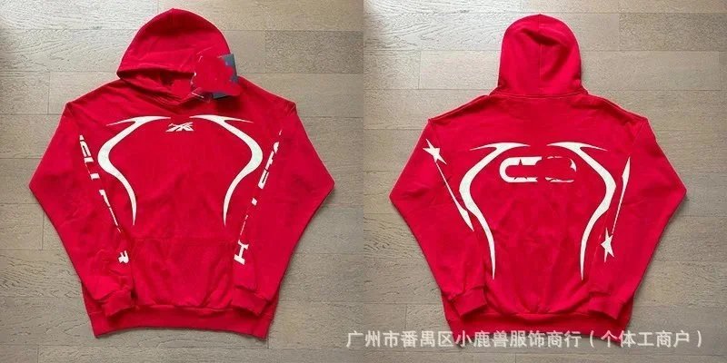 CKC Red Hoodie