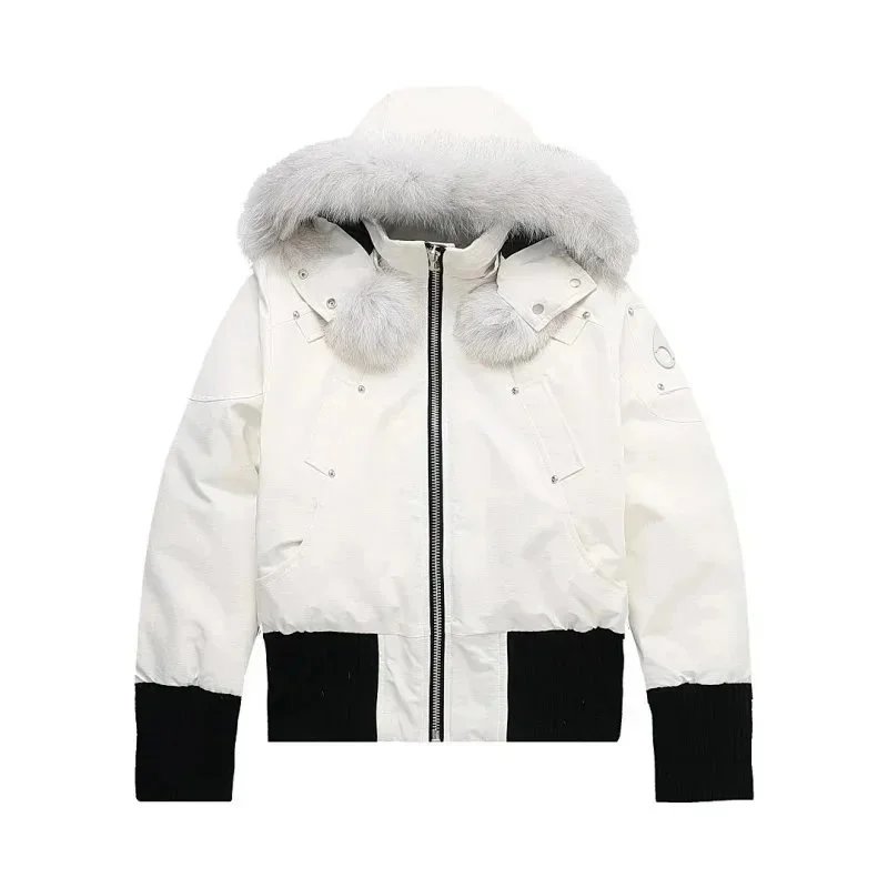 Liu Jo White Jacket