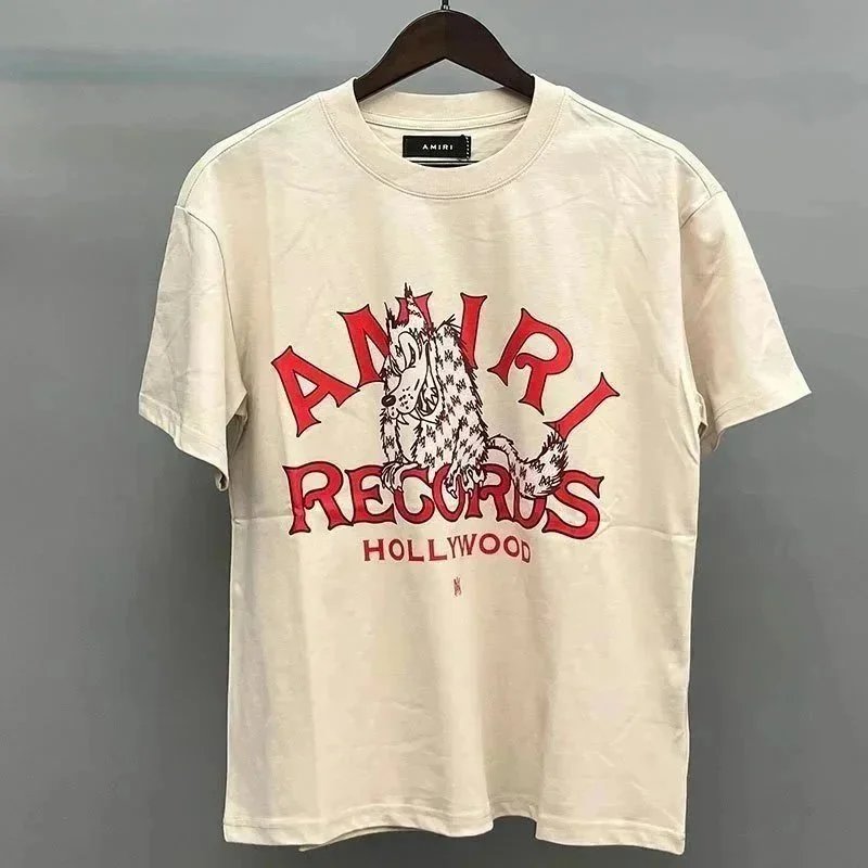 Amiri Amiri Records 