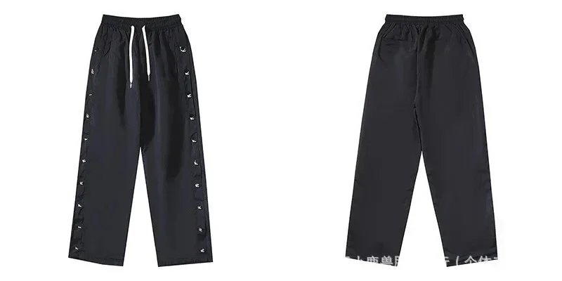 Adidas Black Pants