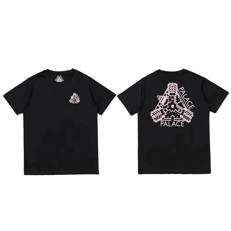 Palace Black T-Shirt