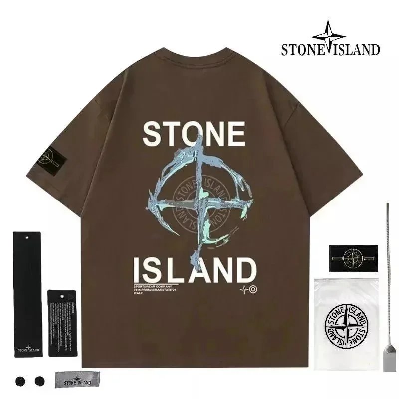 Stone Island Brown T