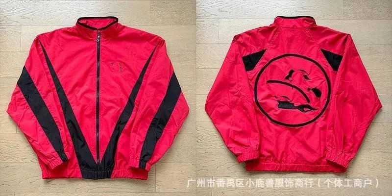 Nike Red Jacket