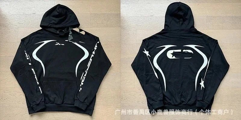 Supreme Black Hoodie
