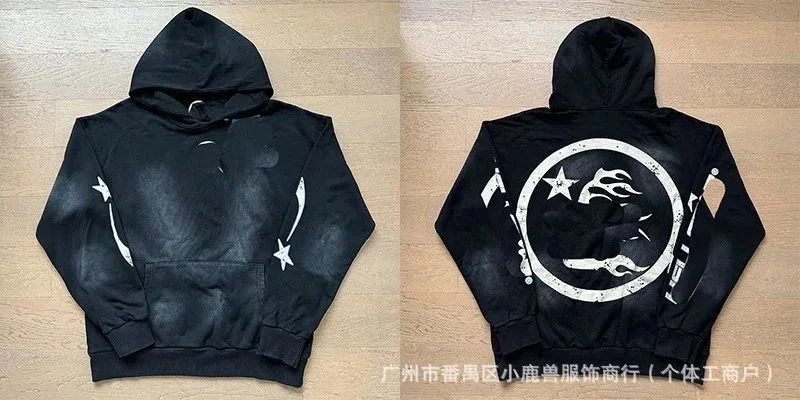 Supreme Black Hoodie