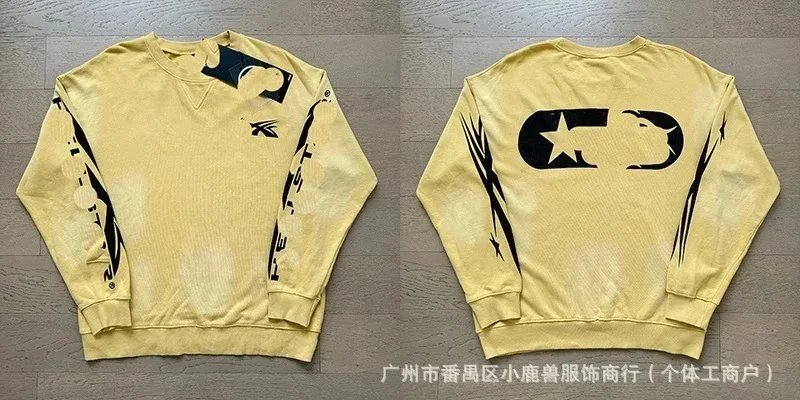 Gangstar Yellow Swea