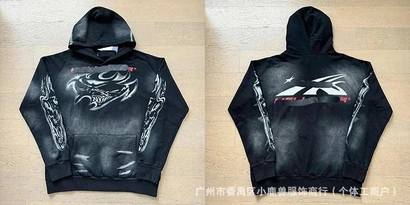 X Brand Black Hoodie
