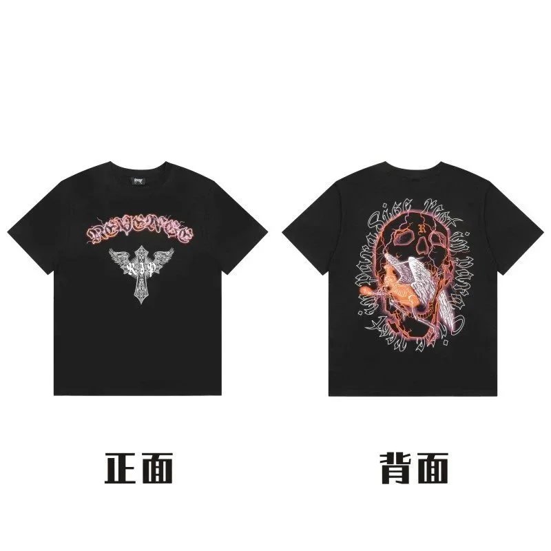 Unisex Black Graphic