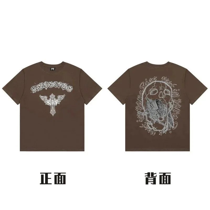 Unisex Brown Graphic
