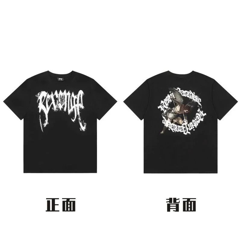 Black Revenge Graphi