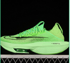 Nike Zoom Fly 6 Gree