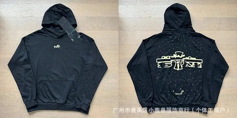 Supreme Black Hoodie
