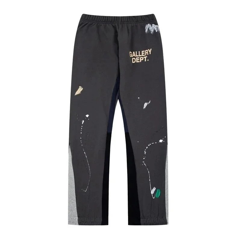 Gallery Dept Black P
