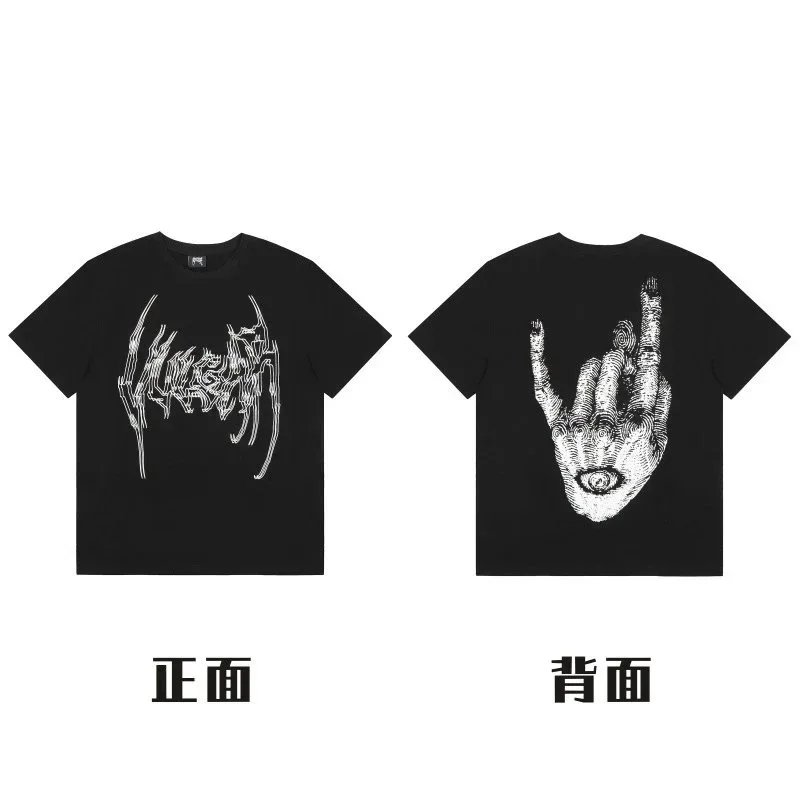 Unbranded Black Grap