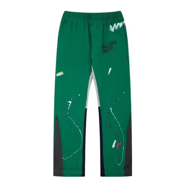Gallery Dept Green P