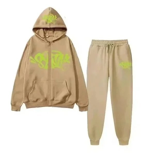 Supreme Beige Hoodie