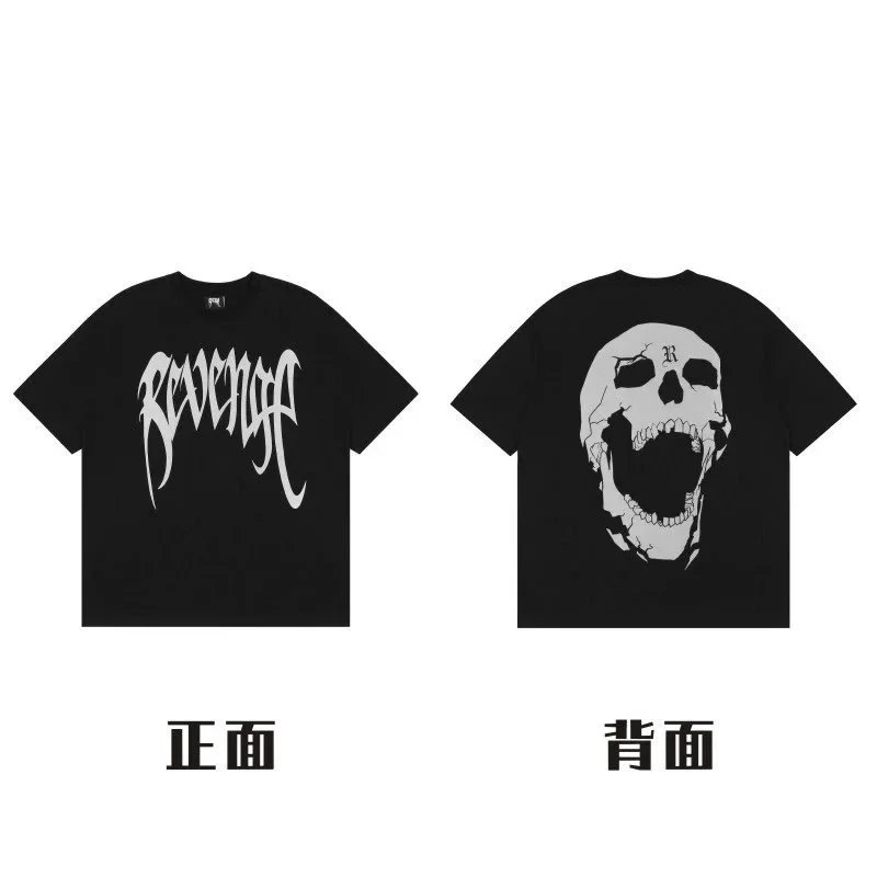 Couple T-Shirt photo 7