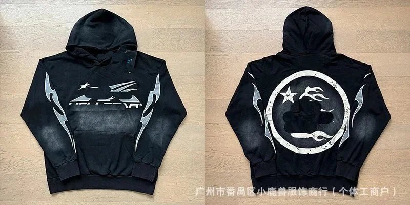 Alpinestars Black Ho