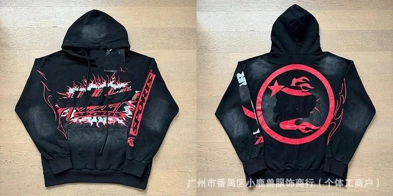 Streetwear Black Hoo