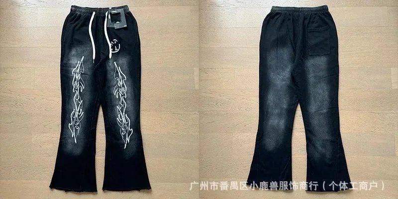 Puma Black Pants