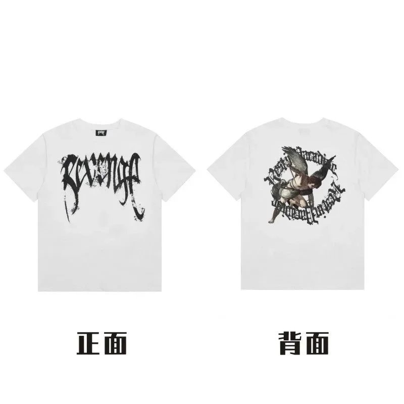 White T-Shirt with '